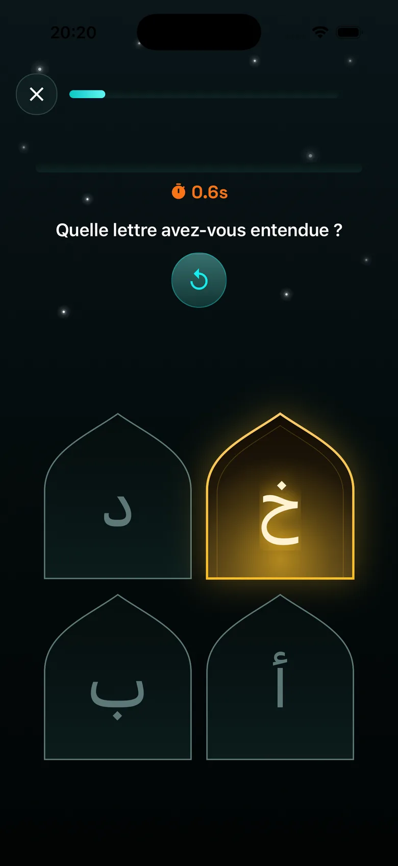 A timed question: “Which letter did you hear?”, four alcoves, the right letter lit in gold.